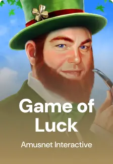 Game of Luck